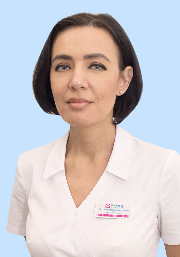 doctor