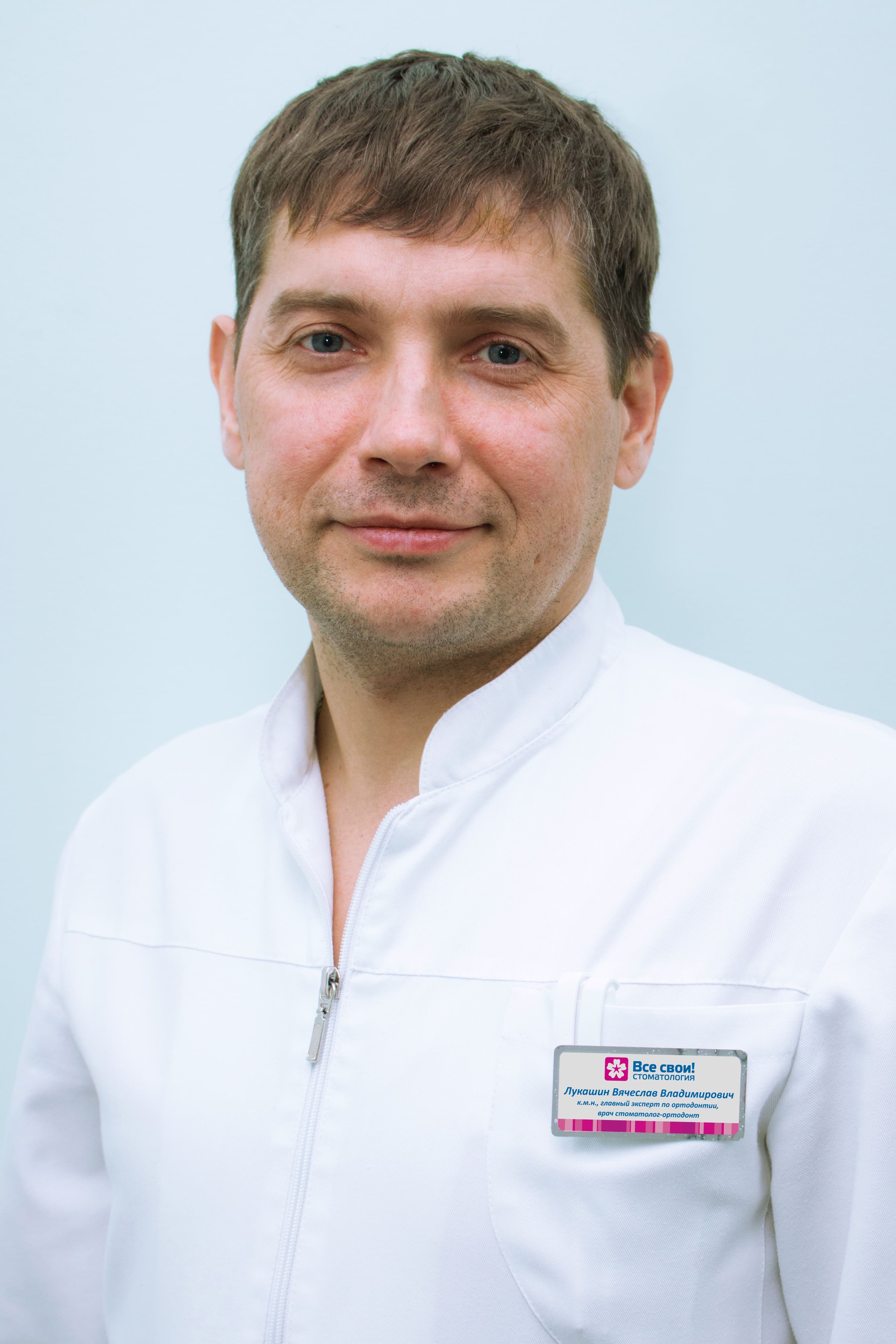 doctor