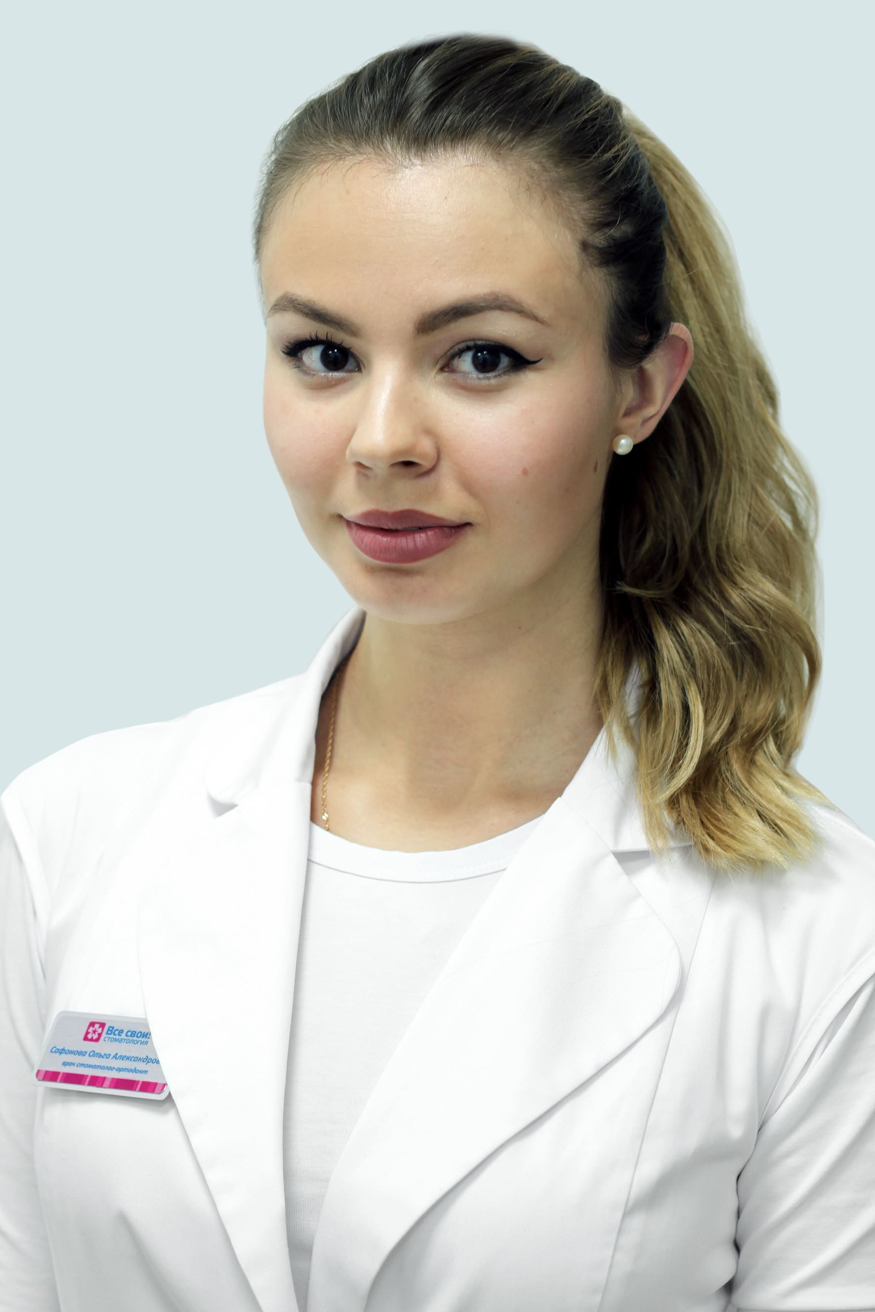 Safonova